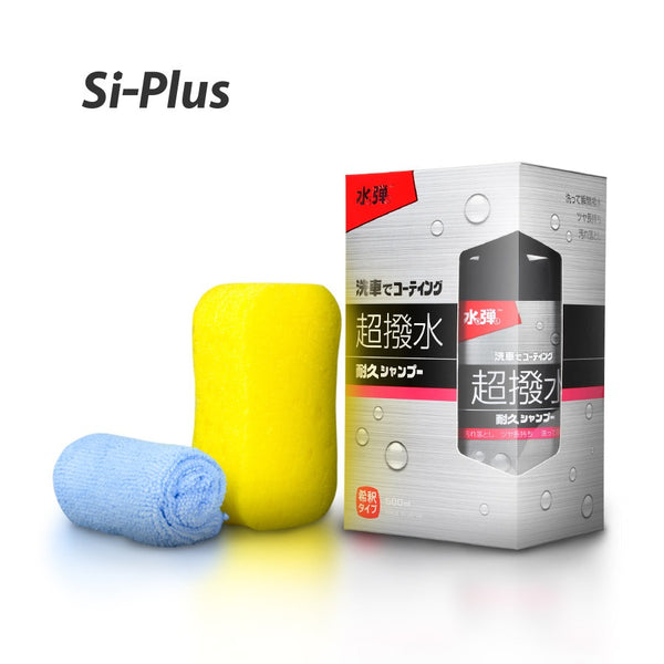 Eco-friendly Effective Wash & Wax car washer shampoo