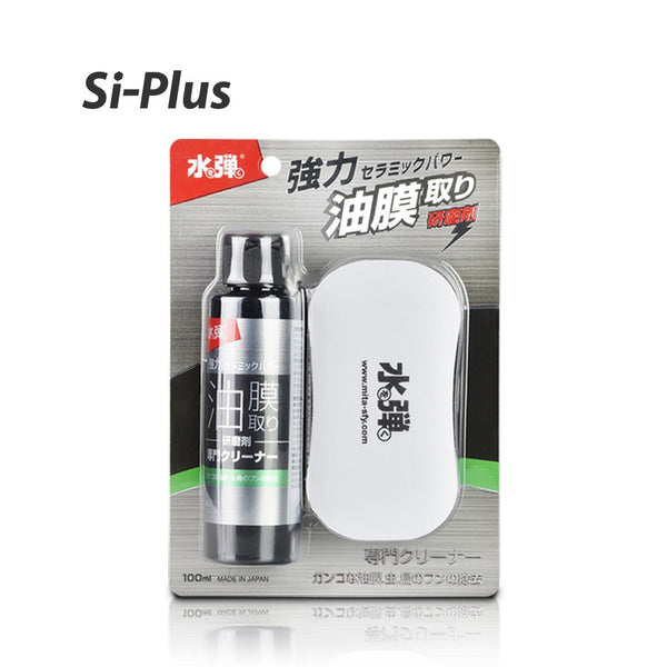 Oil Film Glass Cleaner