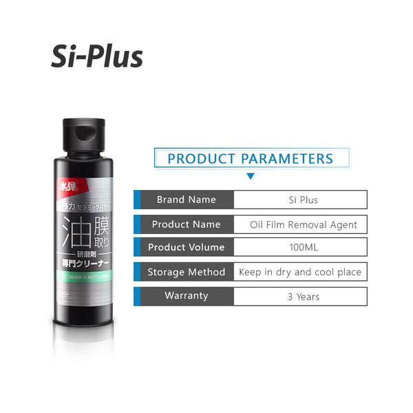 Oil Film Glass Cleaner